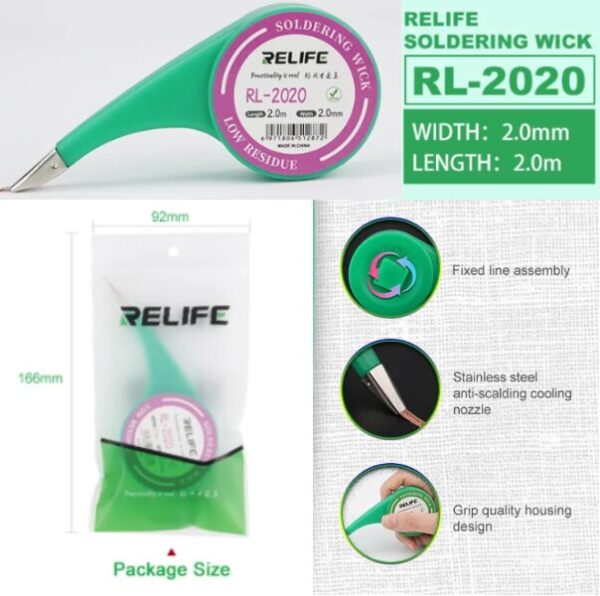 RELIFE RL-2020 NO-CLEAN DESOLDERING COPPER WICK
