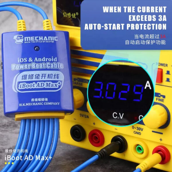 MECHANIC IBOOT AD MAX PLUS POWER SUPPLY TEST CABLE FOR ANDROID & IOS - NEW IPHONE 15 SERIES UPDATED - Image 4