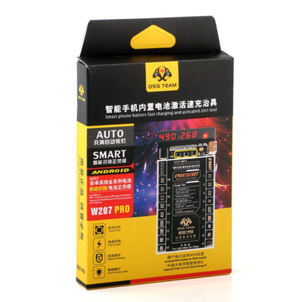 W207 Pro Battery Booster/Charger Oss Team