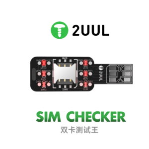 Sim Checker Test Board