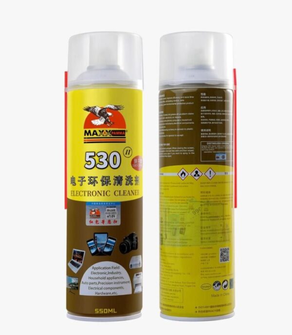 Maxx Pamma 530 Electronic Cleaner