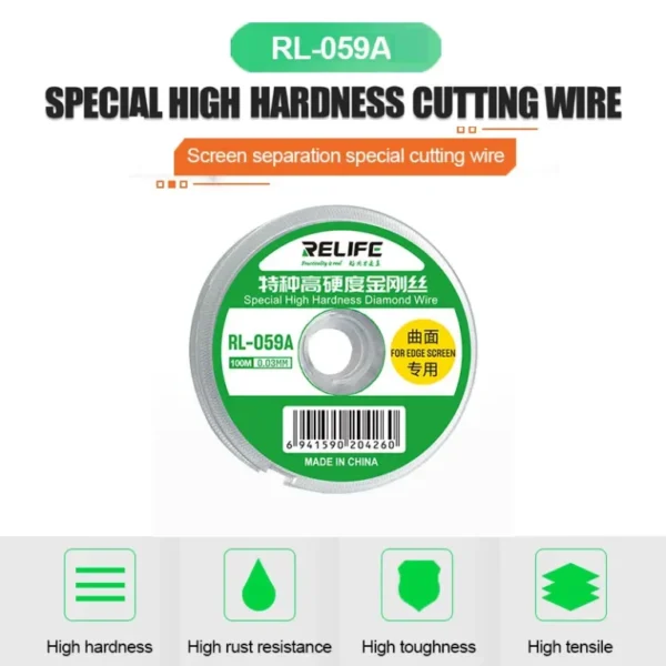 RELIFE RL059A 0.03mm Cutting Wire Special High Hardness Separator Cutting Wire L100M