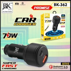 BK CAR CHARGER 70WATT METAL BODY