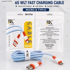 BK 65WATT COTTON WIRE CABLE {V8 CABLE}