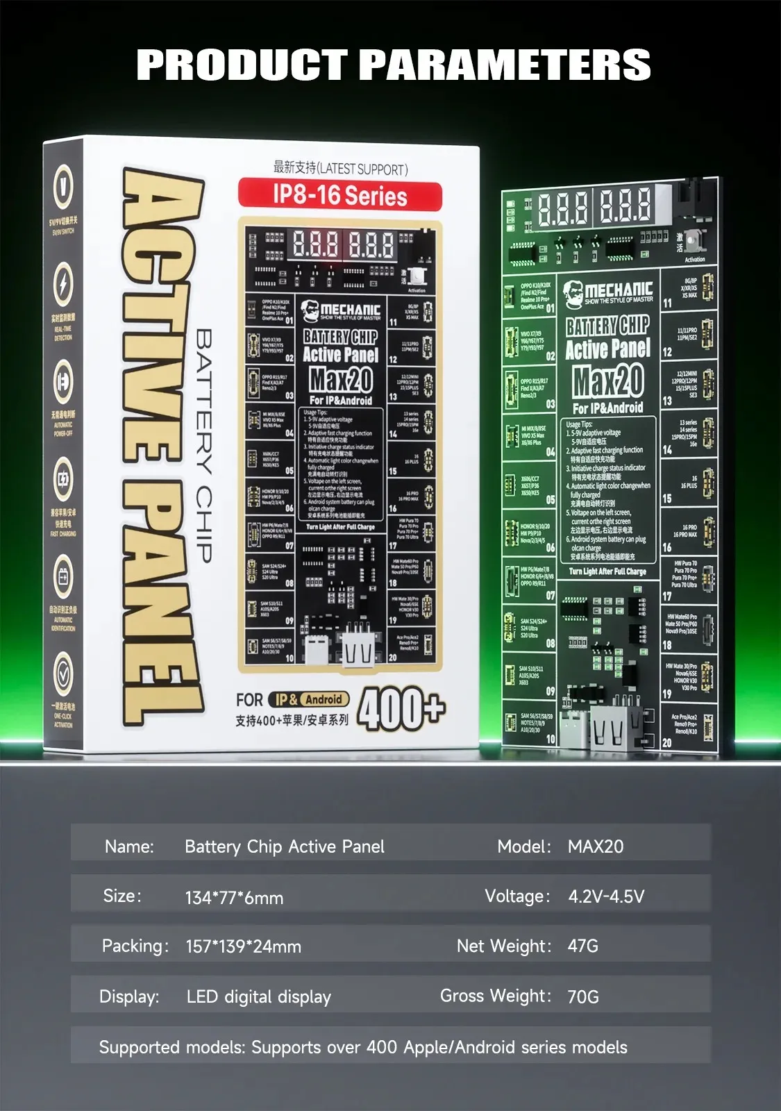 MECHANIC MAX20 Battery Chip Active Panel for Phone+Android 8-16 Series