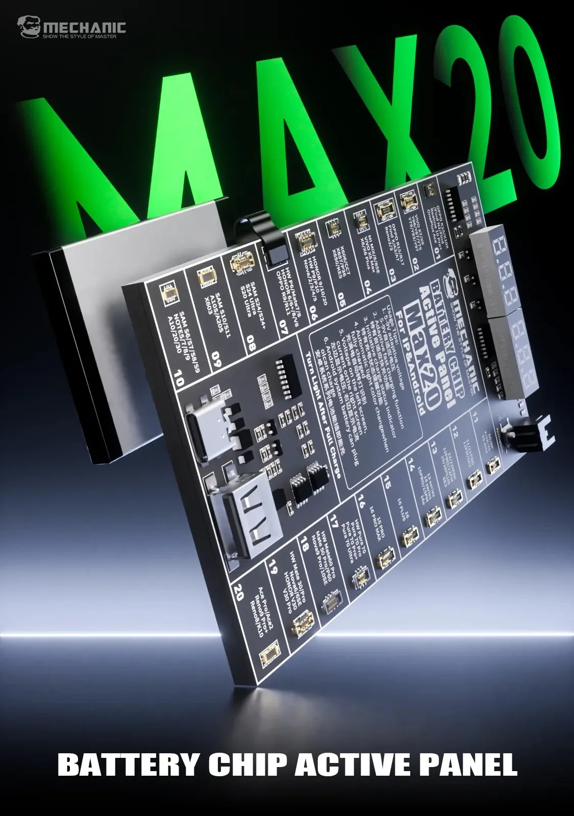 MECHANIC MAX20 Battery Chip Active Panel for Phone+Android 8-16 Series - Image 2